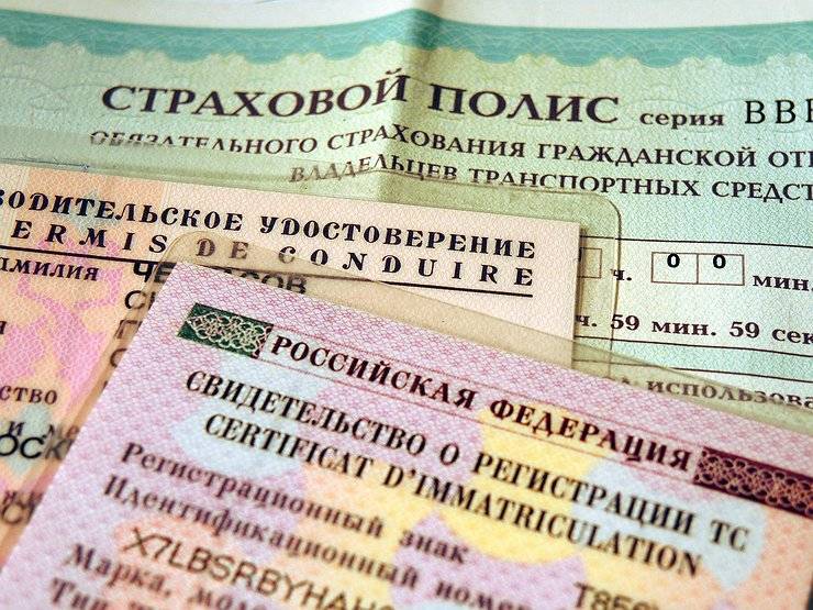 За отсутствие ОСАГО хотят отбирать «права» - avtovzglyad.ru - респ. Кабардино-Балкария