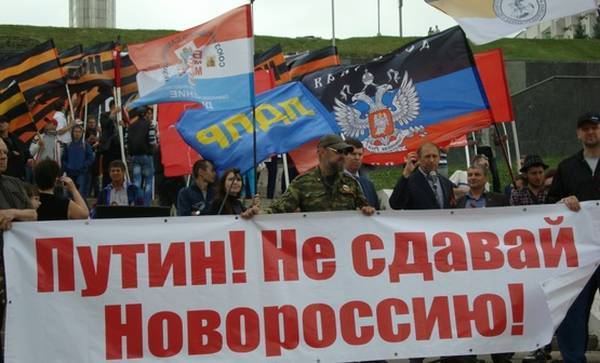 Михаил Горбачев - Борис Ельцин - Десять ответов «новороссам» или Точки над Ё - argumentua.com - Москва - Украина - Киев - Крым - Армения - Молдавия - Грузия - РСФСР
