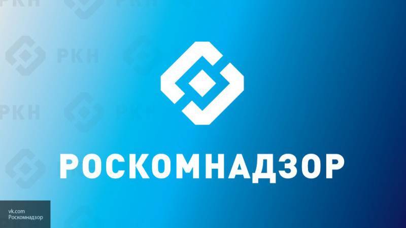 Роскомнадзор заставил Facebook удалить изображение с нацисткой символикой на гербе РФ - nation-news.ru - Россия - Кировская обл.
