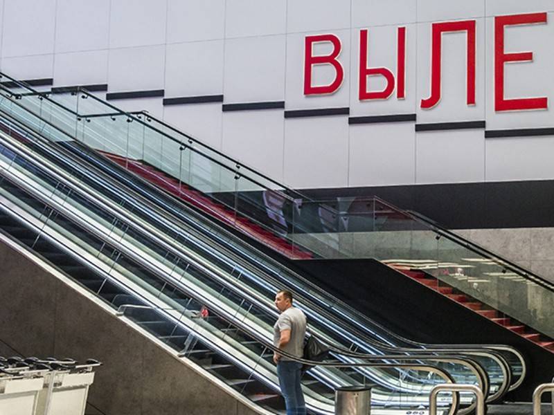 Сергей Боярский - Федот Тумусов - Пассажиров попросят заплатить за возможность курить в аэропортах РФ - news.ru - Россия