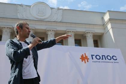 Владимир Зеленский - Святослав Вакарчук - Ставший депутатом Вакарчук предложил закон о «сосуществовании» с Россией - lenta.ru - Россия - Украина