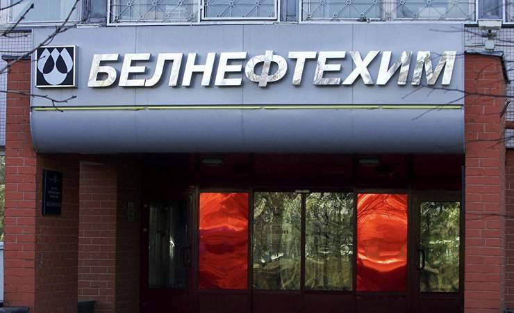 Дмитрий Крутой - «Белнефтехим»: из-за грязной нефти потери на экспорте составили $800 млн - gomel.today - Россия - Белоруссия