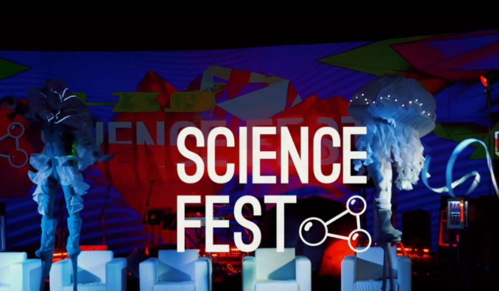 В креативных пространствах Петербурга пройдет ScienceFest 2019 - gorod-plus.tv - Россия - Санкт-Петербург - Италия - Германия - Франция - Голландия