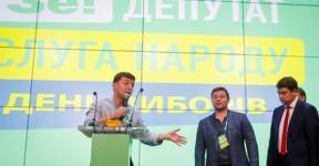 Владимир Зеленский - Руслан Стефанчук - Команда Зеленского решила провести еще одни досрочные выборы - udf.by - Украина