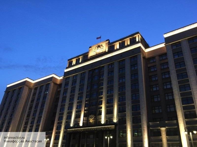 Вячеслав Володин - Ольга Перепелицына - Госдума во втором чтении одобрила повышение налога на пальмовое масло - politros.com - Россия