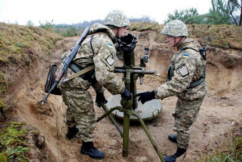 Морпехи ВСУ сорвали перемирие Зеленского на Донбассе - topcor.ru - Киев - Крым - ДНР - Донецк - Минск - Луганск