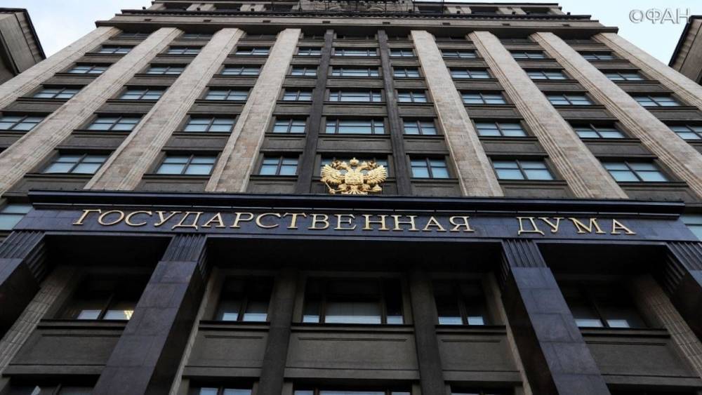 Дмитрий Морозов - В Госдуме предлагают отменить информированное согласие при вызове скорой помощи - riafan.ru - Москва