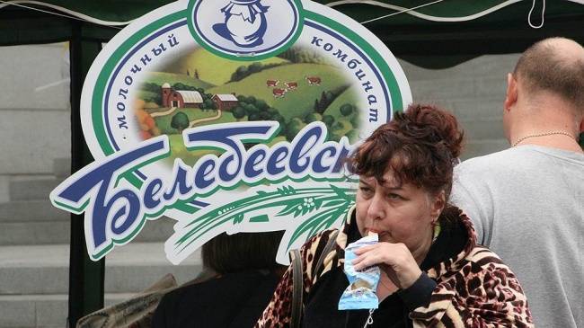 Французская компания построит сыродельный завод в Башкирии — Новости экономики, Новости России - eadaily.com - Москва - Россия - Башкирия - Франция