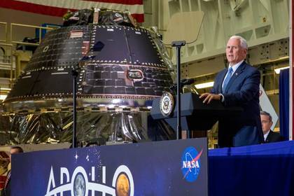 Майк Пенс - Лунный корабль США Orion оказался готов - lenta.ru - США