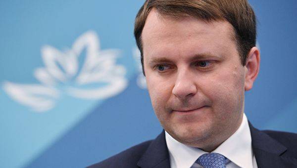 Максим Орешкин - Валентина Матвиенко - Рубль попросили не повторять за евро - newtvnews.ru - Москва - Россия - Италия - Белоруссия - Франция - Испания - Греция