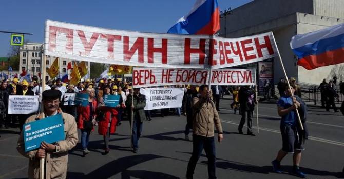 Что будет после Путина: три сценария - udf.by - Москва - Россия - Украина - Крым - Белоруссия - Апсны - респ. Южная Осетия - Приднестровье