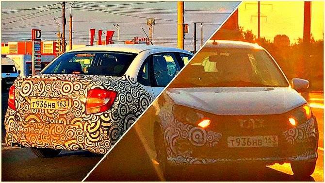 Lada Granta Sport: неужели она, всё-таки, появится? - usedcars.ru - Тольятти
