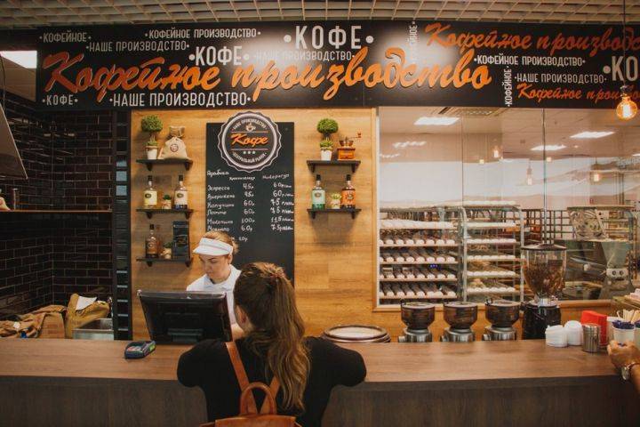 Воронеж обзавёлся кофе собственного производства
- Новости Воронежа - moe-online.ru - Бразилия - Вьетнам - Никарагуа