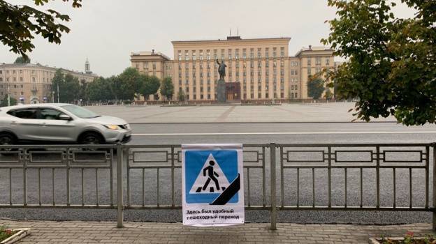 В Воронеже на месте исчезнувших пешеходных переходов установили траурные таблички – Новости Воронежа и Воронежской области – Вести Воронеж - vestivrn.ru - Воронеж