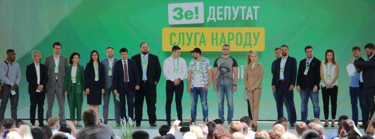 Олег Волошин - У Зеленского не могут отличить Евросоюз от Совета Европы - politnavigator.net - Украина