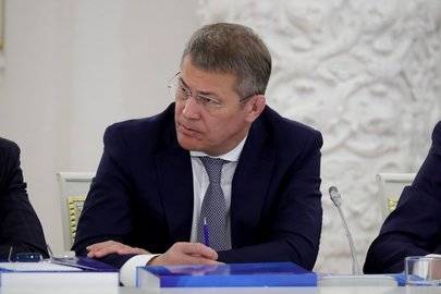 Радий Хабиров - Борис Беляев - Курсы валют ЦБ РФ - ufacitynews.ru