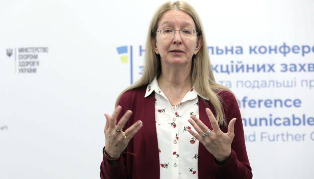 Ульяна Супрун - Супрун агитирует украинцев не есть варенье - politnavigator.net