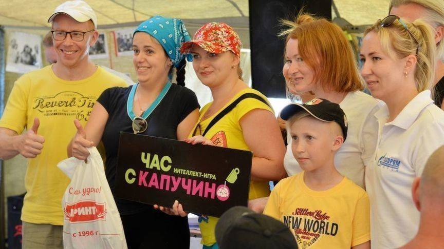 Сотрудники кировских газовых компаний приняли участие в фестивале «Гринландия» - 1istochnik.ru - Кировская обл.