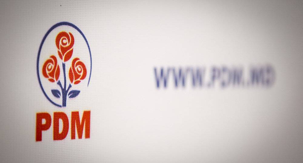Владимир Плахотнюк - Демократы Молдавии выберут нового лидера в сентября - news-front.info - Молдавия