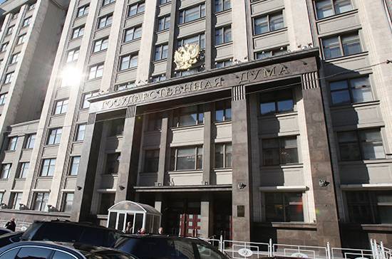 Галина Хованская - Госдума приняла закон о комплексном развитии территорий - pnp.ru