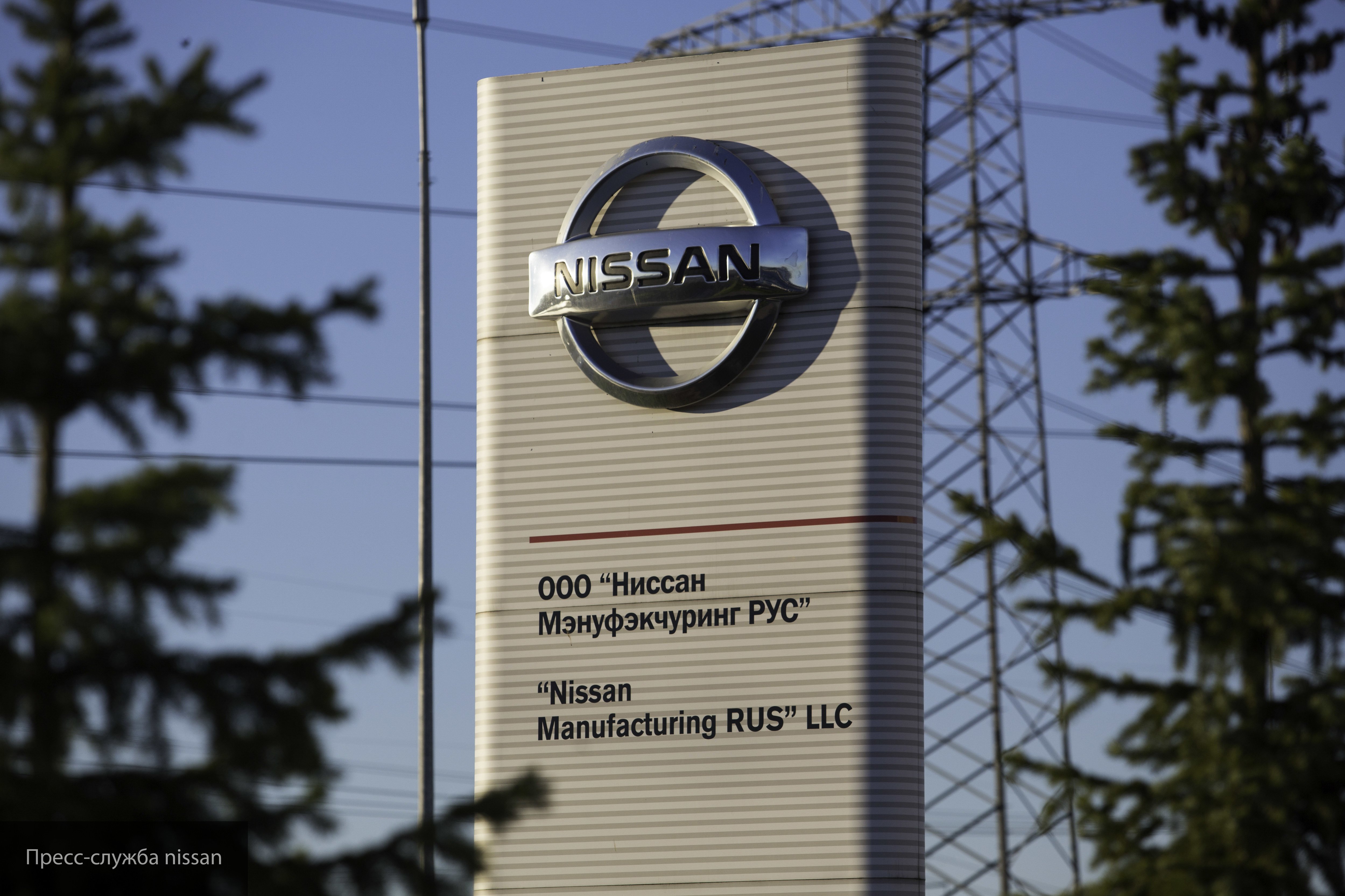 Карлос Гон - Компания Nissan намерена уволить 10 тысяч своих сотрудников - politexpert.net - США