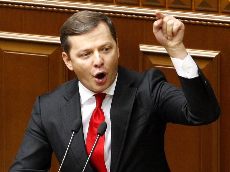 Татьяна Слипачук - Олег Ляшко - Ляшко назвал Зеленского пародией на диктатора - news.ru - Украина