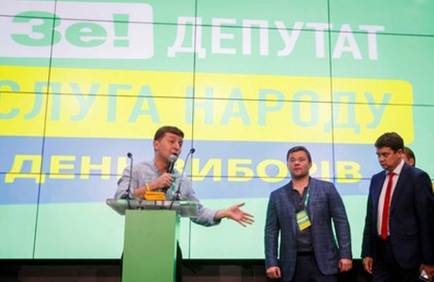 Владимир Зеленский - Петр Порошенко - Святослав Вакарчук - Виктор Медведчук - Григорий Березкин - Юлия Тимошенко - Определены шансы Украины на сближение с Россией - newtvnews.ru - Россия - Украина - Киев