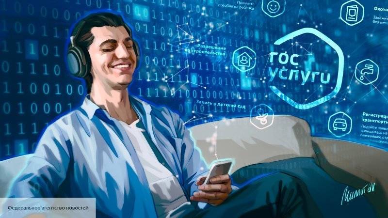 Ольга Перепелицына - В России готовят к внедрению сервис для оформления ДТП в онлайн-режиме - politros.com - Москва - Россия - Ленинградская обл. - Санкт-Петербург - Московская обл.