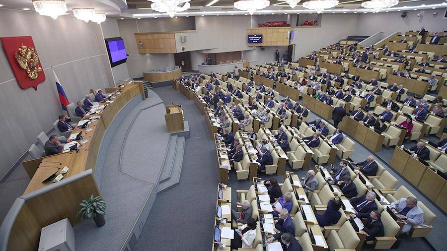 Ольга Окунева - Госдума приняла закон о реестре лишенных родительских прав - iz.ru - Москва