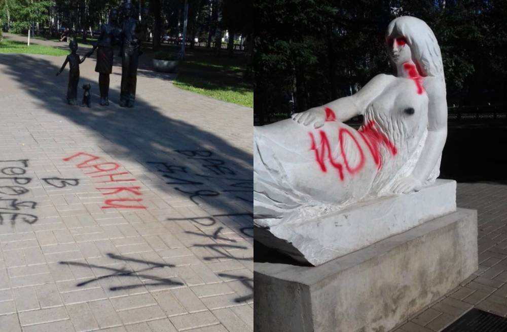 В Башкирии панки испортили городские скульптуры - bash.news - Башкирия