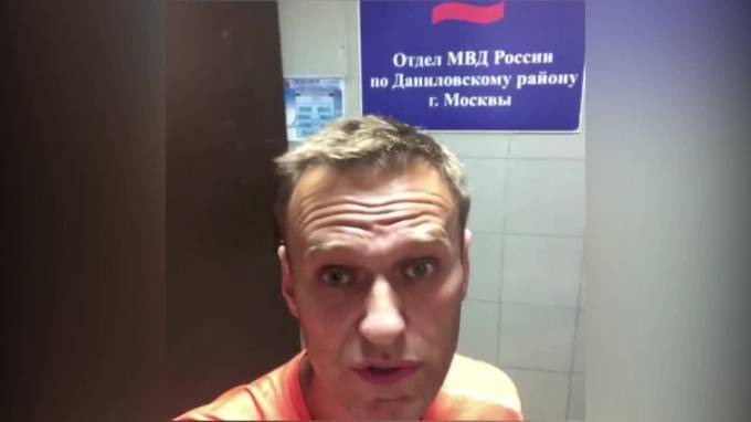 Алексей Навальный - Алексея Навального задержали из-за призыва к несанкционированной акции - piter.tv - Москва