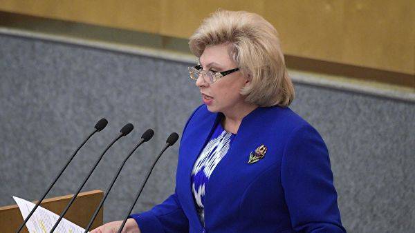 Иван Голунов - Татьяна Москалькова - Москалькова предложила ввести гарантии защищённости для журналистов-расследователей - govoritmoskva.ru