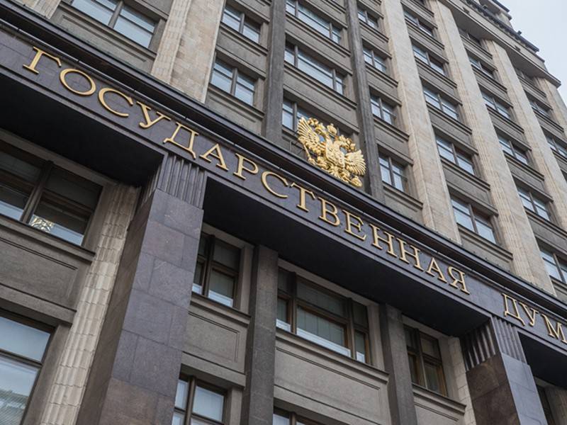 Госдума приняла закон об&nbsp;отмене репатриации экспортной рублёвой выручки - news.ru - Россия - Приморье край - Калининградская обл.