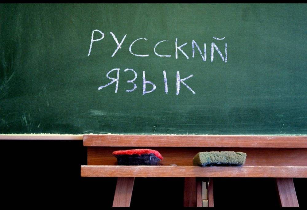 Дмитрий Разумков - Андрей Богдан - Руслан Стефанчук - Разумков: русский язык на Донбассе не противоречит Конституции Украины - politnavigator.net - Украина - Донецк - Минск - Луганск