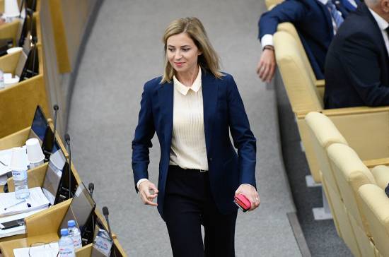 Наталья Поклонская - Поклонская назвала главные угрозы национальной безопасности - pnp.ru - Россия - Украина - Донбасс