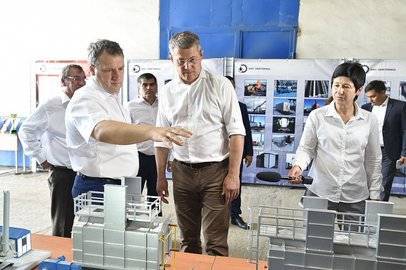 Радий Хабиров - Курсы валют ЦБ РФ - ufacitynews.ru - Башкирия - Иран - Азербайджан