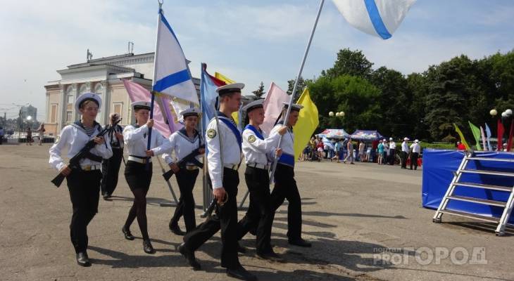 В Чебоксарах отметят День Военно-морского флота на Московской набережной - pg21.ru - Россия - Чебоксары
