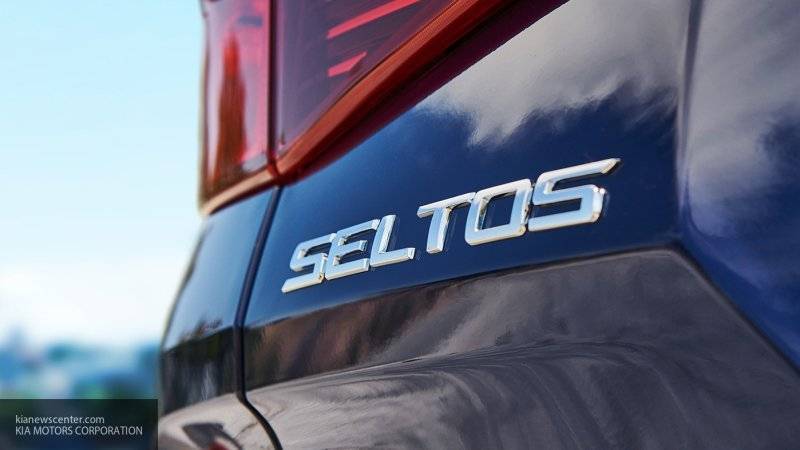 Kia Seltos - Юлий Шабалдин - Kia официально представила новый кроссовер Seltos - nation-news.ru - Россия