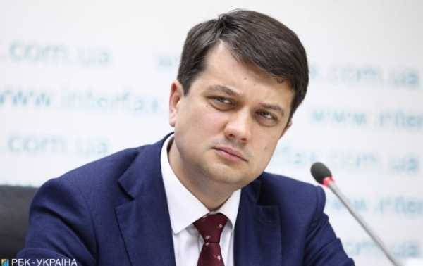 Дмитрий Разумков - Разумков озвучит фамилии кандидатов на должности премьера и министров - vestirossii.com - Украина