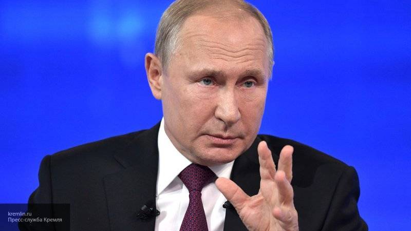 Владимир Путин - Алик Ливадный - Путин поручил ввести ограничения на господдержку месторождений нефти - nation-news.ru - Россия