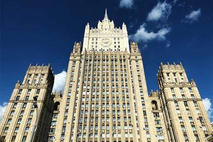 МИД возмутился блокировкой сайта в Латвии - lenta.ru - Россия - Украина - Лондон - Литва - Вильнюс - Рига - Латвия