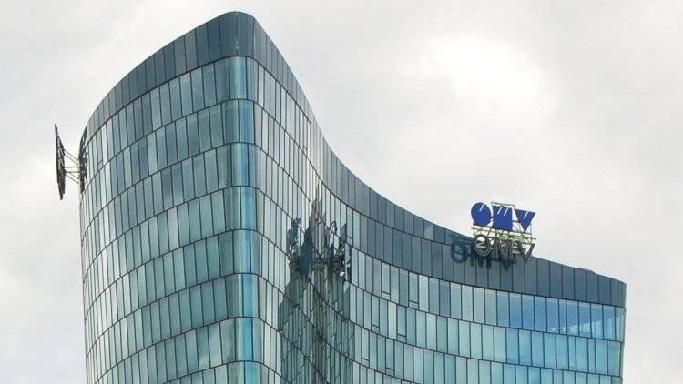 Райнер Зеле - OMV договорилась с Mubadala и Chandra Asri сотрудничать в нефтехимии в Индонезии - polit.info - Австрия - Индонезия