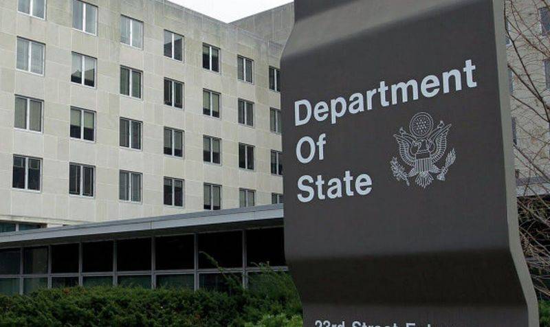 Ортагус Морган - Госдеп США обвинил Россию в нанесении удара по рынку в провинции Идлиб - topwar.ru - Россия - США - Сирия - Англия