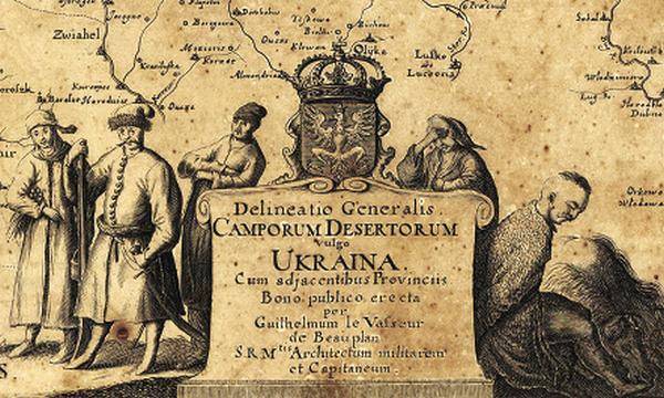 «Україна» — це не «окраїна» - argumentua.com - Україна