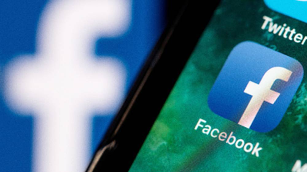 "Facebook кончился": Пользователи сообщили о странной реакции после новости о штрафе в $5 млрд для соцсети - tsargrad.tv - Москва - США - Украина - Киев - Запорожье