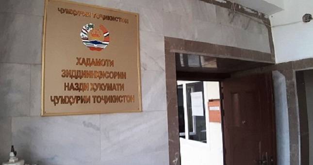 Рахмон назначил нового главу антимонопольной службы, полностью почистив ее ряды - dialog.tj - Таджикистан