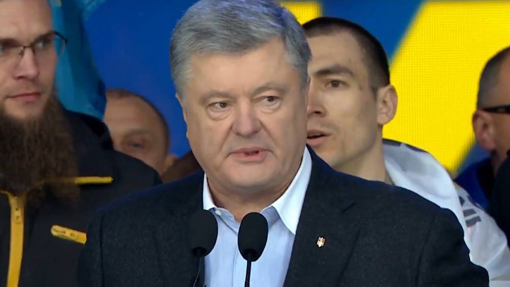 Петр Порошенко - Порошенко явился на допрос в Госбюро расследований Украины - politexpert.net - Украина - Киев