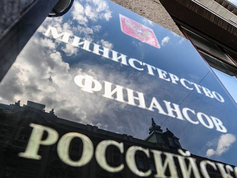 Минфин предлагает вывести букмекеров из «регуляторной гильотины» - news.ru