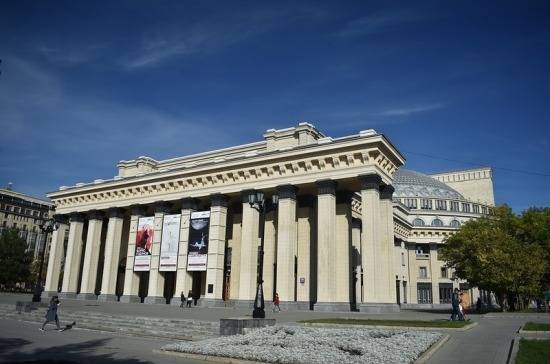 В Новосибирске до конца 2019 года отремонтируют два театра - pnp.ru - Новосибирск