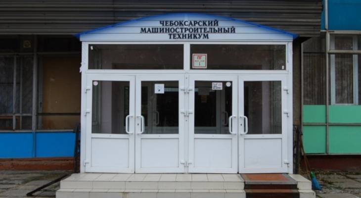 Вместо Маштехникума в Чебоксарах сделают Центр для одаренных детей - pg21.ru - респ. Чувашия